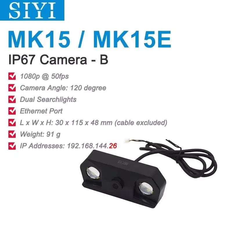 SIYI IP67 Waterproof FPV Camer – обзор и цена Drone Camera Waterproof
