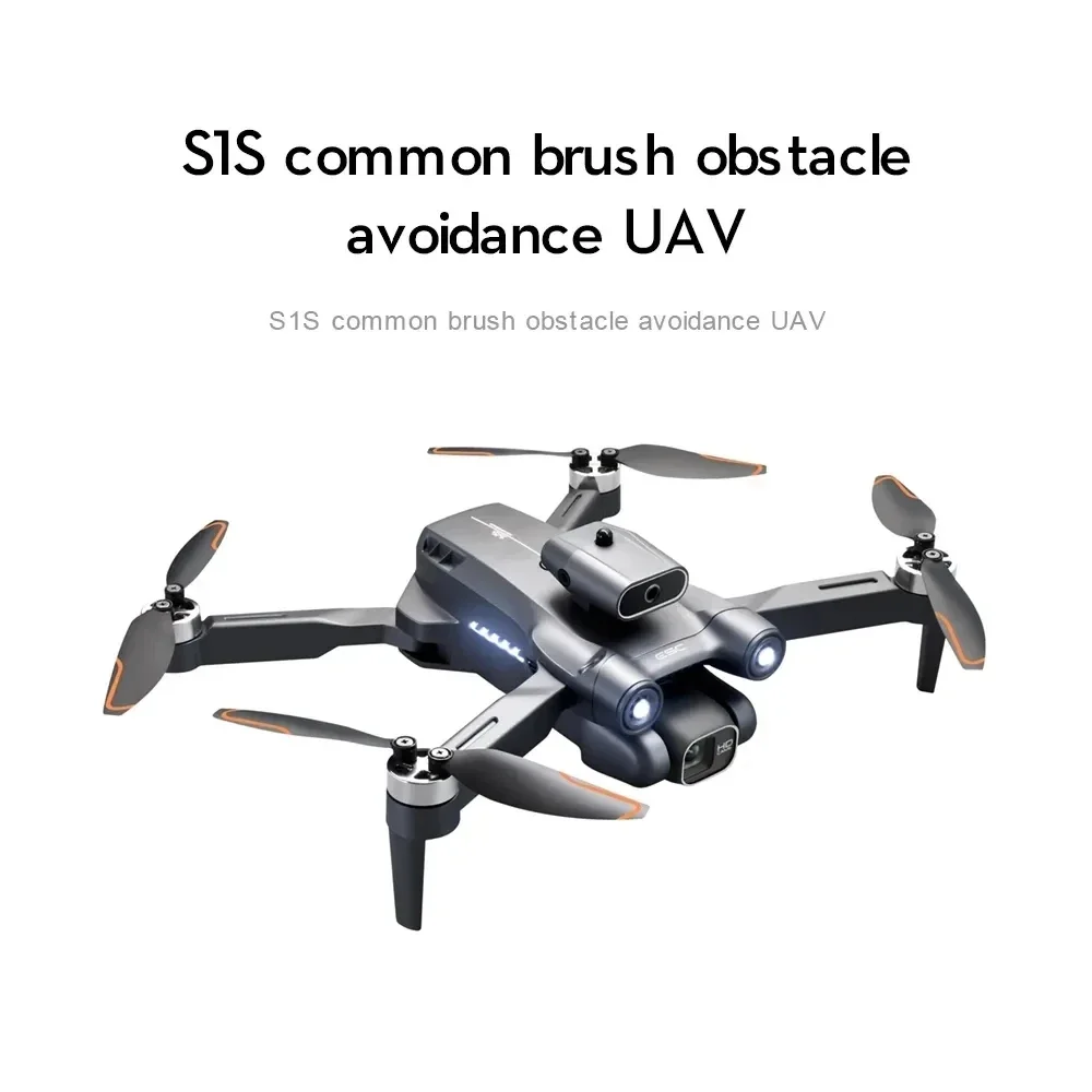 New S1S 5G GPS Drone Camera 8K – обзор и цена Drone Camera Hd