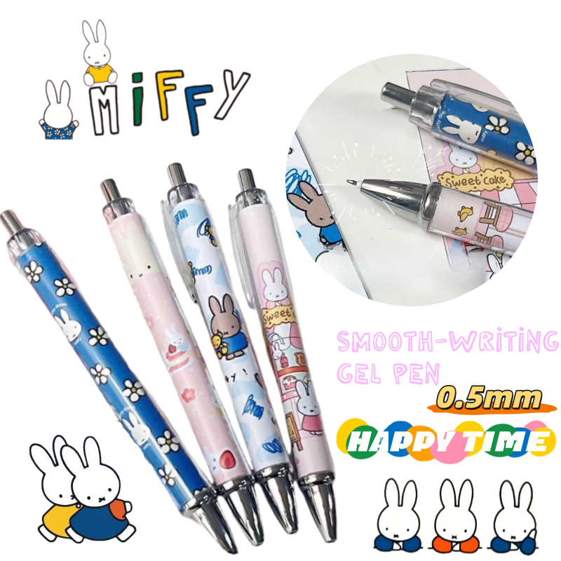 New Miffy Rabbit Press Gel Pen – обзор и цена Drone Camera Stabilized