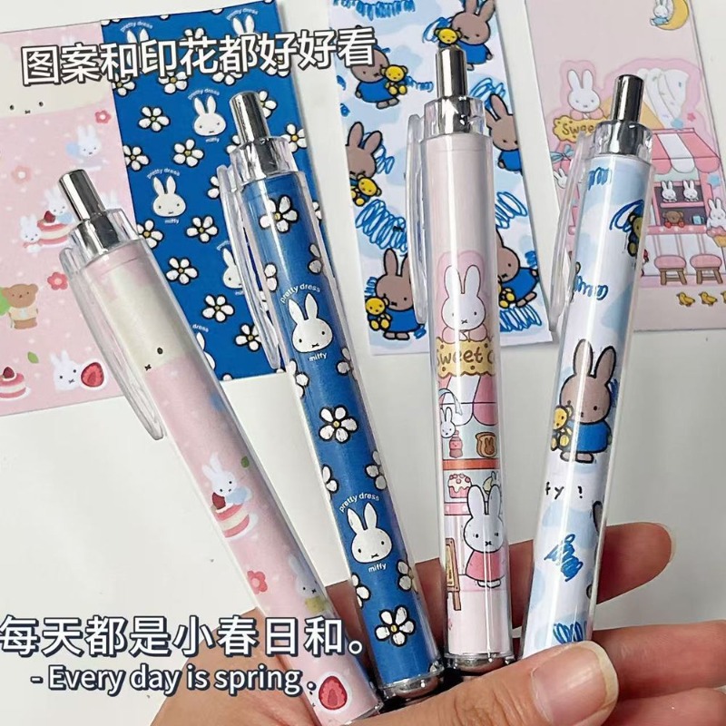 New Miffy Rabbit Press Gel Pen – обзор и цена Drone Camera Stabilized