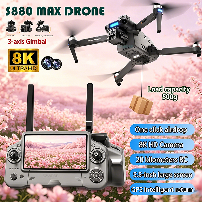 2026 New 8K Dual Camera Drone  – обзор и цена Drone Camera Night Vision