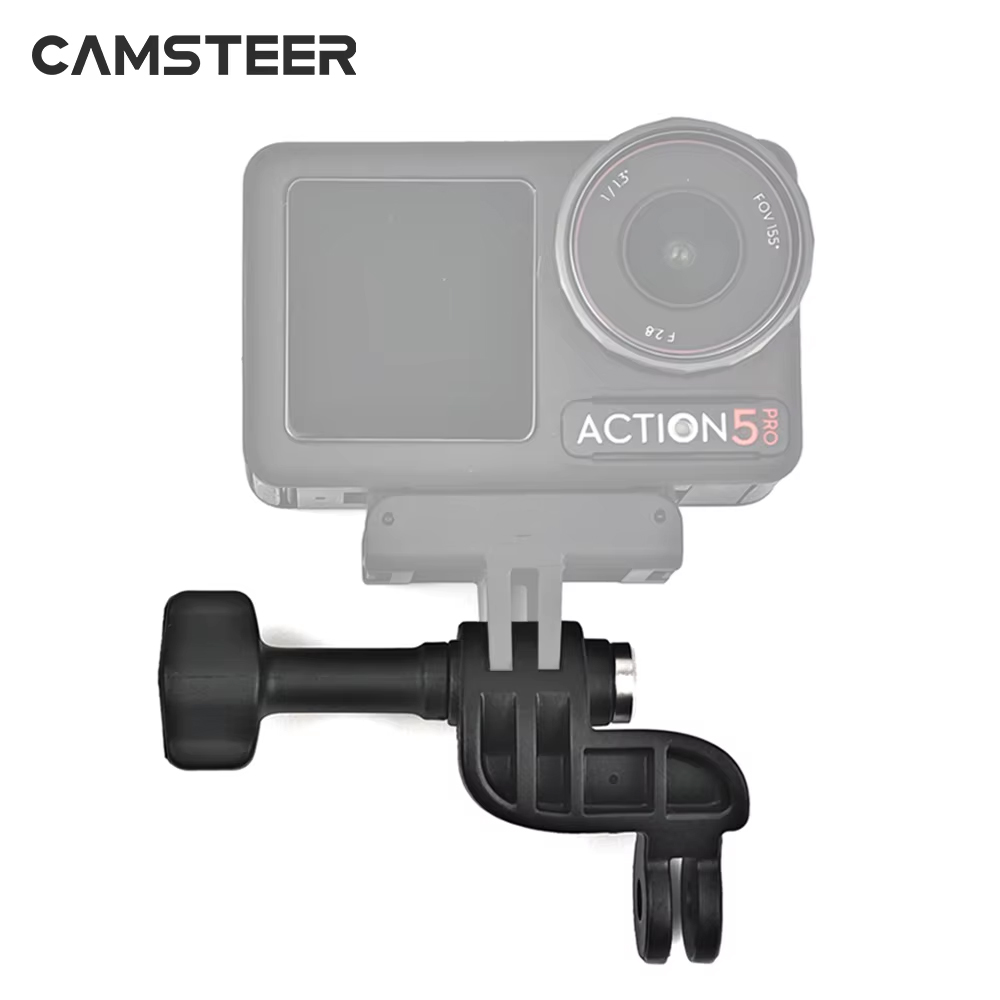 Lens Angle Centered Bracket Ad – обзор и цена Drone Camera Action