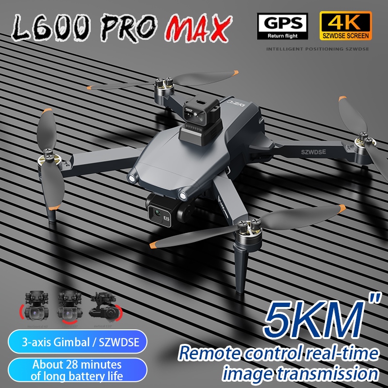 L600 Pro MAX /L600 PRO Drone 4 – обзор и цена Drone Camera With Gimbal